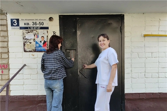 Профилактические рейды по семьям СОП