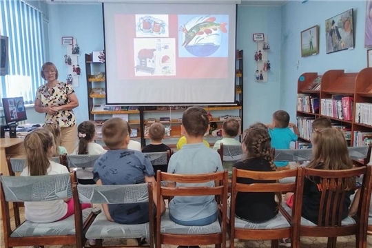 Посещение библиотеки