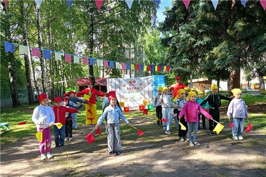 Спортивное развлечение "Путешествие по родному городу