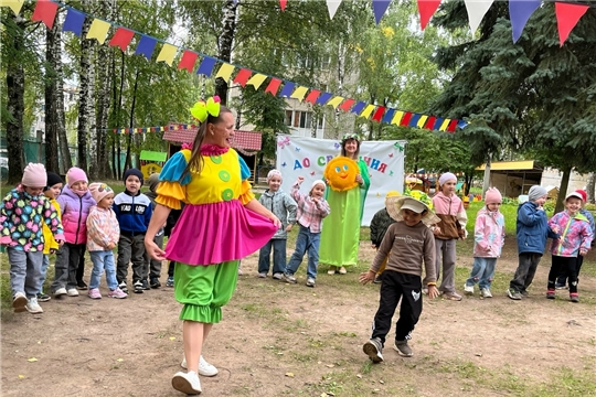 Прощание с летом в 1 корпусе