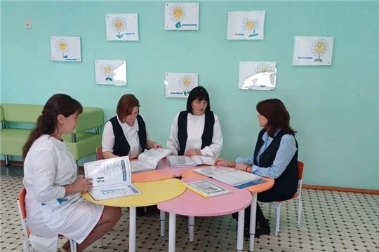 Совет профилактики