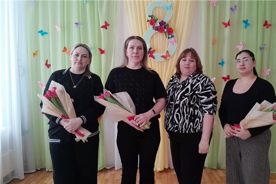"Добрые встречи"
