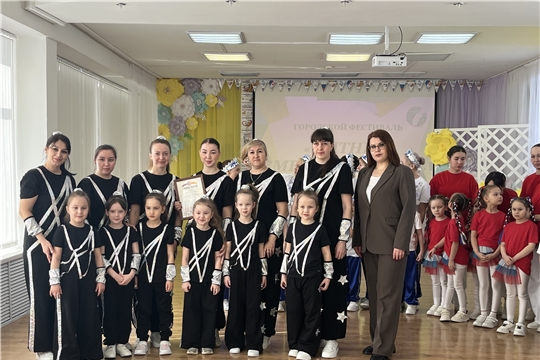 Городской фестиваль "Фитнес вместе с мамой"