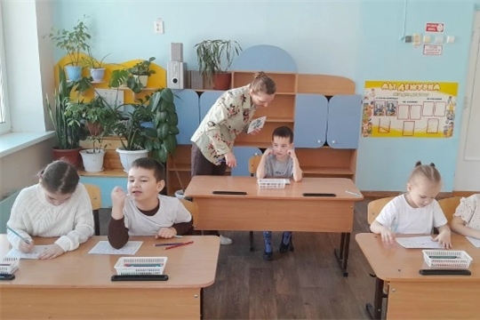 Кружок "Подготовка к школе"