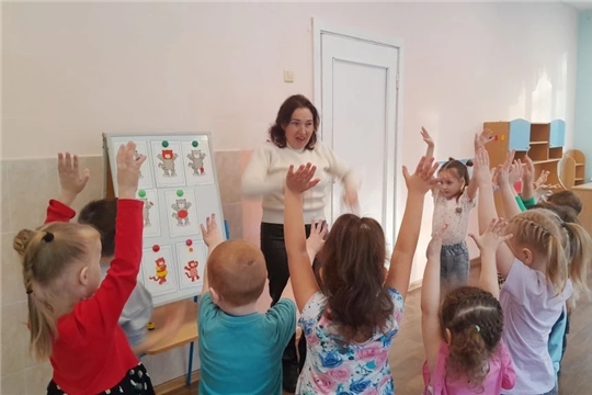Английский с удовольствием.
