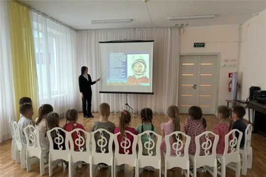 Познавательный час "Путешествие к звёздам"