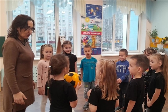 Отчётное занятие в кружке "Английский с удовольствием"