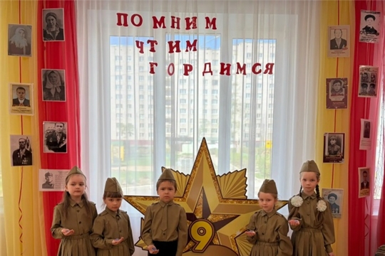 Стена памяти.