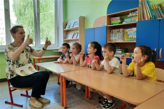 «Речецветик» в действии: отчётное занятие в средней группе!