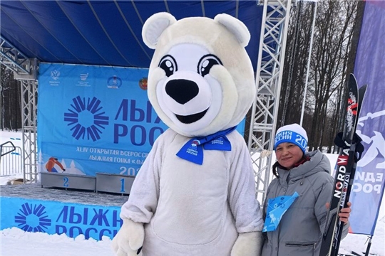 Педагоги приняли участие в Лыжне Россия - 2026