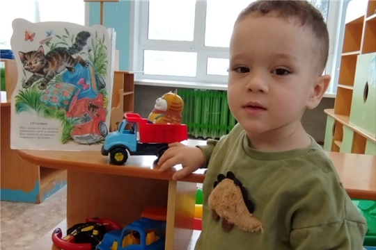 «Путешествие в страну игрушек». (1 корпус)