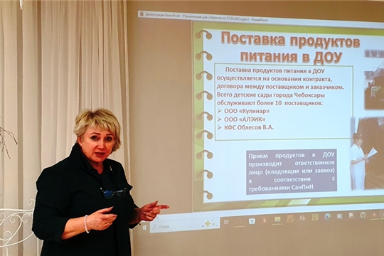 В детском саду прошел обучающий семинар по организации питания