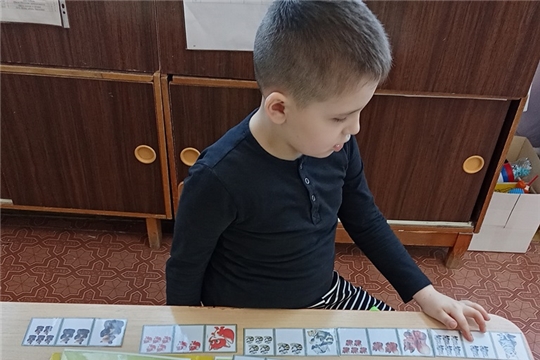 "Путешествие в страну грамматики" (2 корпус)