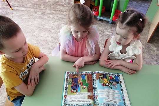 В средней группе «Гномики» прошла важная беседа «Не все люди одинаковые» (1 корпус)