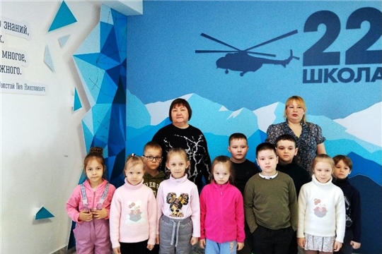 "Путешествие в мир знаний" (1 корпус)