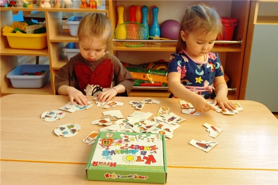 ИГРАЯ, МЫ МОЖЕМ МНОГОЕ УЗНАТЬ! (1 корпус)