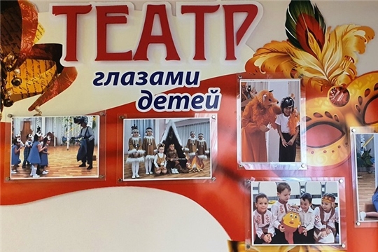 Фотосушка «Сказочные мгновения юных артистов» (1 корпус)