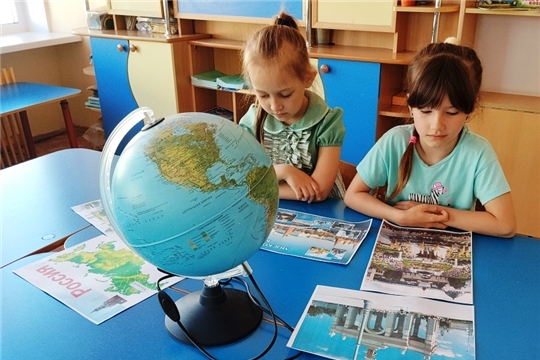 «Маленькие патриоты познакомились с Днём России и сердцем страны — Москвой!» (1 корпус)