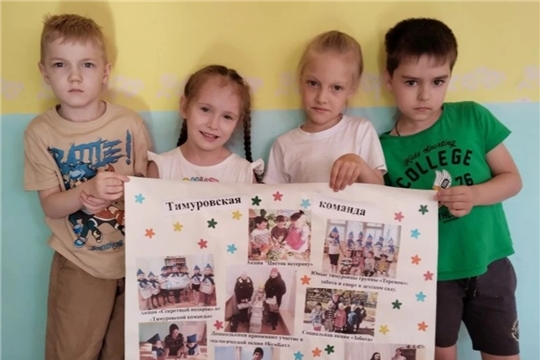 Фотогазета «Наши добрые дела» (2 корпус)