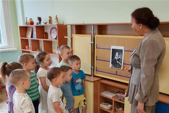 День русского языка.