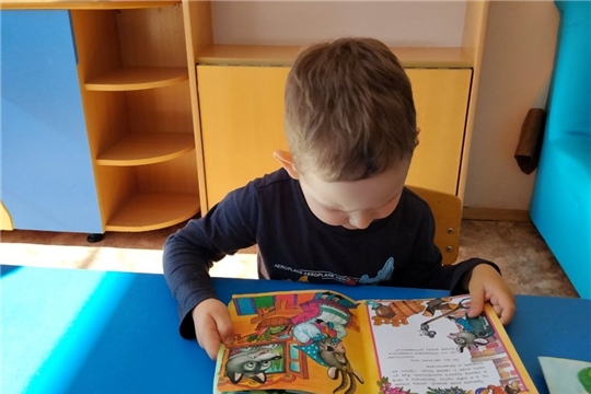 «Тепло родного слова: читаем сказки малышам»