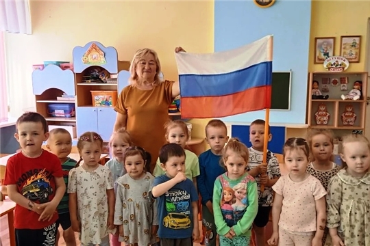 Открой для себя Россию