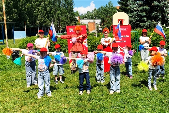 Патриотический флешмоб «Мы — дети твои, Россия!»