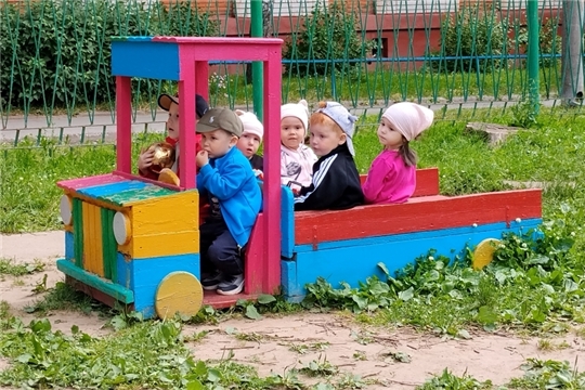 «Весёлые путешествия на свежем воздухе или день за рулём игрушечного автомобиля!»