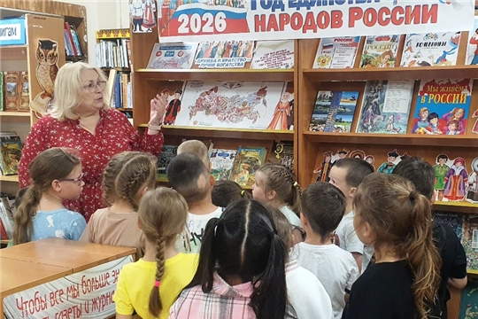 "В гостях у сказки: дошколята совершили фольклорное путешествие в библиотеке имени Гайдара