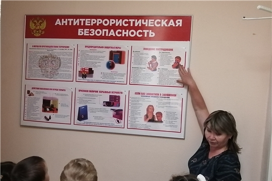 Осторожно, антитеррор!