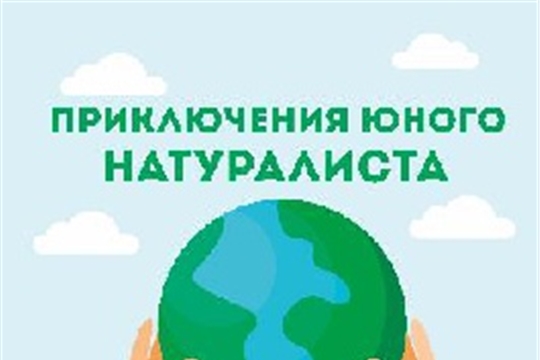 Маленькое чудо - пробуждение природы!