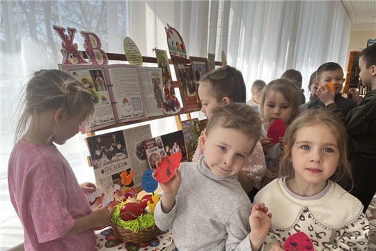 Пасхальные чтения
