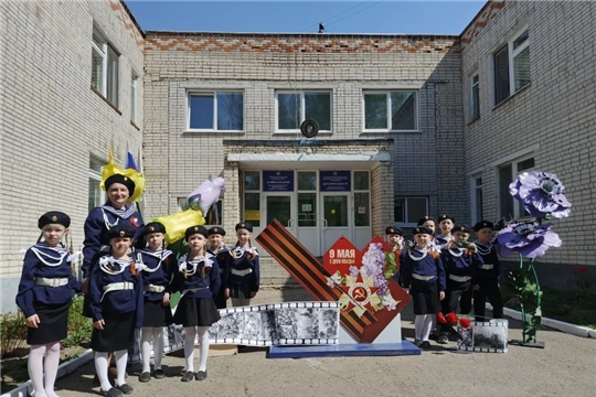 Парад дошколят 