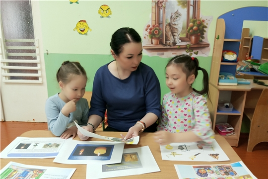 «Путешествие в прошлое: быт наших предков»