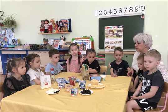 День молочных продуктов
