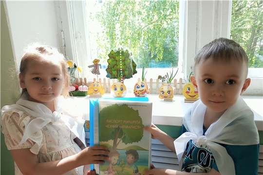 Бережное отношение к живой природе