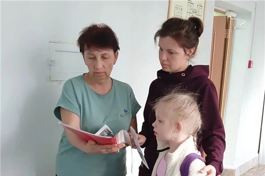 Безопасный маршрут к школе