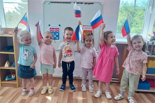 Познавательный час "Открой для себя Россию"