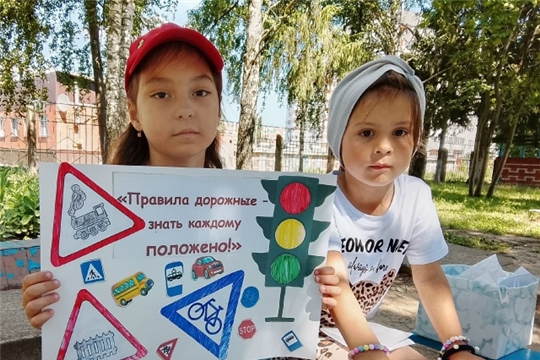 Увлекательное занятие, посвященное правилам дорожного движения. 