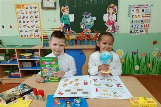 День знаний: малыши из группы "Радуга“ заглянули в мир школы