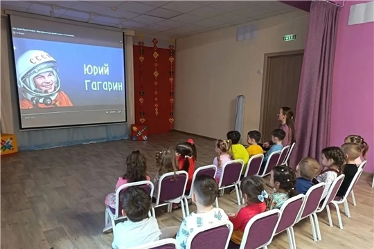 Познавательный час «Путешествие к звездам».