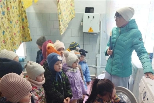 Экскурсия в прачечную детского сада