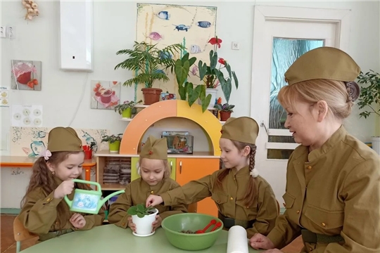 Цветок ветерану. 