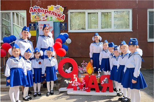 Парад дошколят и юнармейцев