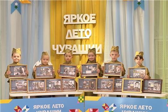 Выставка «Герои и Подвиги — Юные защитники Родины».