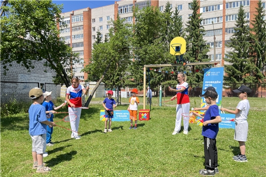 «Весёлый бадминтон»