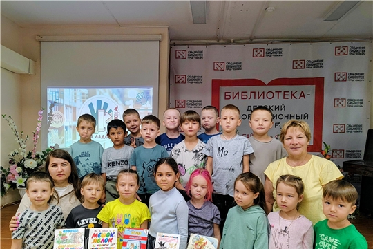 Свет и добро сказок В. Сутеева»: литературная встреча в библиотеке им. А. Гайдара