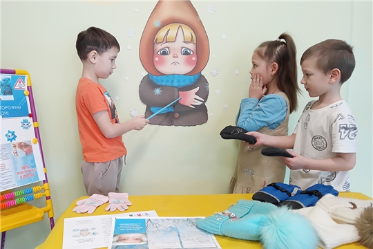 Зимние прогулки: правила безопасности для детей