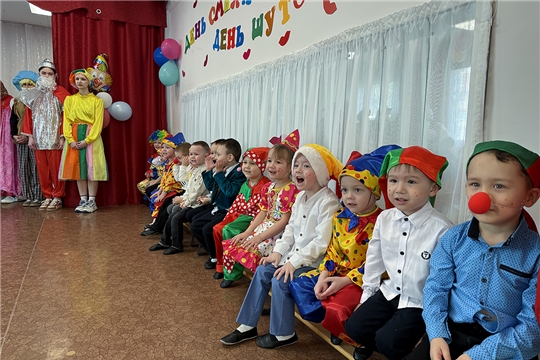 С Днём смеха и улыбок!