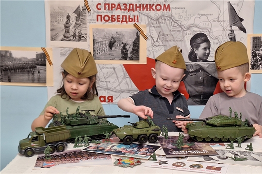 Патриотизм и подвиги: уроки Великой Отечественной войны для маленьких граждан
